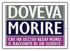 Doveva morire- presentazione a Massa Lubrense